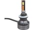 Лампа светодиодная ARNEZI 12/24V H27/1-2 45W 3500lm 6000K Vivid LED 2 шт. DUOBOX IP68 A2000058 5