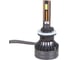 Лампа светодиодная ARNEZI 12/24V H27/1-2 65W 4900lm PGJ13 6000K Extra Vision LED 2 шт. DUOBOX IP68 A2000009 5