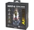 Лампа светодиодная ARNEZI 12/24V H27/1-2 65W 4900lm PGJ13 6000K Extra Vision LED 2 шт. DUOBOX IP68 A2000009 7
