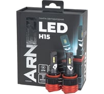Лампа светодиодная ARNEZI 12/24V H15 45W 3500lm 6000K  Vivid LED 2 шт. DUOBOX IP68 A2000059