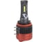 Лампа светодиодная ARNEZI 12/24V H15 45W 3500lm 6000K Vivid LED 2 шт. DUOBOX IP68 A2000059 5