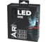 Лампа светодиодная ARNEZI 12/24V H15 45W 3500lm 6000K Vivid LED 2 шт. DUOBOX IP68 A2000059 7