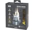 Лампа светодиодная ARNEZI 12/24V H3 65W 4900lm PK22s 6000K  Extra Vision LED 2 шт. DUOBOX IP68 A2000002 7
