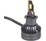 Лампа светодиодная ARNEZI 12/24V H3 45W 3500lm 6000K Vivid LED 2 шт. DUOBOX IP68 A2000051 5