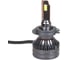 Лампа светодиодная ARNEZI 12/24V H7/H18 45W 3500lm 6000K Vivid LED 2 шт. DUOBOX IP68 A2000053 5