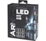 Лампа светодиодная ARNEZI 12/24V H7/H18 45W 3500lm 6000K Vivid LED 2 шт. DUOBOX IP68 A2000053 7