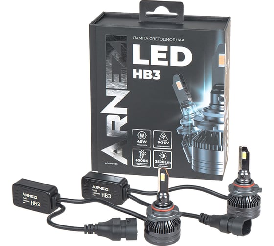 Лампа светодиодная ARNEZI 12/24V HB3 45W 3500lm 6000K Vivid LED 2 шт. DUOBOX IP68 A2000055 1