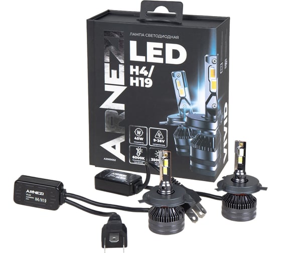 Лампа светодиодная ARNEZI 12/24V H4/H19 45W 3500lm 6000K Vivid LED 2 шт. DUOBOX IP68 A2000052 1