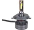 Лампа светодиодная ARNEZI 12/24V H4/H19 45W 3500lm 6000K Vivid LED 2 шт. DUOBOX IP68 A2000052 5