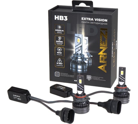 Лампа светодиодная ARNEZI 12/24V HB3 65W 4900lm P20d 6000K Extra Vision LED 2 шт. DUOBOX IP68 A2000006