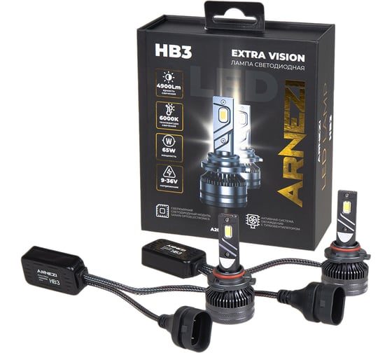 Лампа светодиодная ARNEZI 12/24V HB3 65W 4900lm P20d 6000K Extra Vision LED 2 шт. DUOBOX IP68 A2000006 1
