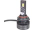 Лампа светодиодная ARNEZI 12/24V HB3 65W 4900lm P20d 6000K Extra Vision LED 2 шт. DUOBOX IP68 A2000006 5
