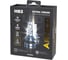 Лампа светодиодная ARNEZI 12/24V HB3 65W 4900lm P20d 6000K Extra Vision LED 2 шт. DUOBOX IP68 A2000006 7