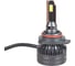 Лампа светодиодная ARNEZI 12/24V HIR2 45W 3500lm 6000K Vivid LED 2 шт. DUOBOX IP68 A2000057 5