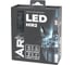Лампа светодиодная ARNEZI 12/24V HIR2 45W 3500lm 6000K Vivid LED 2 шт. DUOBOX IP68 A2000057 7