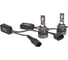 Лампа светодиодная ARNEZI 12/24V HIR2 65W 4900lm PX20d 6000K Extra Vision LED 2 шт. DUOBOX IP68 A2000008 4