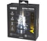 Лампа светодиодная ARNEZI 12/24V HIR2 65W 4900lm PX20d 6000K Extra Vision LED 2 шт. DUOBOX IP68 A2000008 7