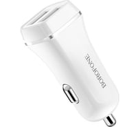 Автомобильная зарядка Borofone BZ2 от прикуривателя, два порта USB, 5V, 2.4A, белый 677120 18687732