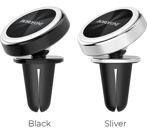 Магнитный автомобильный держатель Borofone BH6 Platinum, для воздуховода
