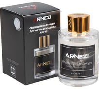 Сменный картридж для ароматизатора ARNEZI Air-70 ''Original Eau De Cologne'' 70мл. A1510304