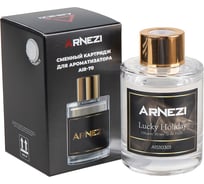 Сменный картридж для ароматизатора ARNEZI Air-70 ''Lucky Holiday'' 70мл. A1510301