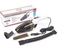 Пылесос Arnezi VC-5000 с функцией влажной уборки A0306002