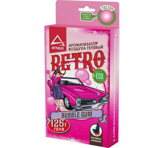 Ароматизатор под сиденье Arnezi гелевый, Retro Bubble Gum, 125 г A1509177 1