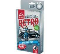 Ароматизатор под сиденье Arnezi гелевый, Retro Modern Car, 125 г A1509176