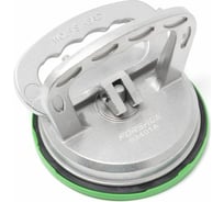 Съемник стекол Forsage F-63401A однозажимной 4756