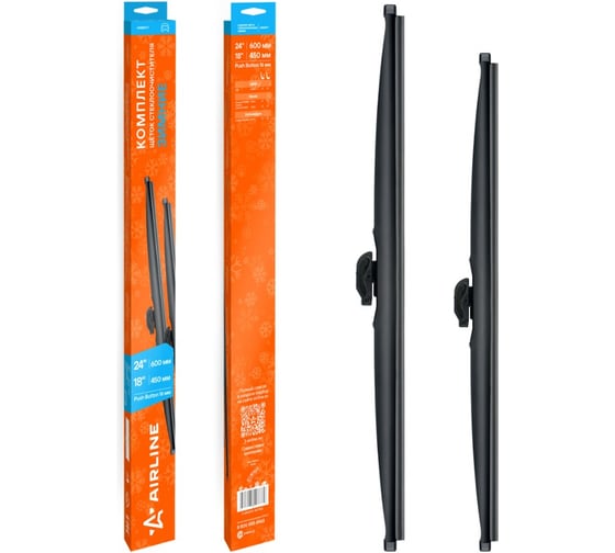 Щетки стеклоочистителя комплект AIRLINE 600/450мм (24/18) зимние с креплением Push Button 16 мм, 2 штуки AWBM177 1