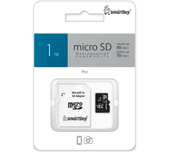 Карта памяти Smartbuy micro SDHC 8GB Сlass 10 (с адаптером SD) SB8GBSDCL10-01 1
