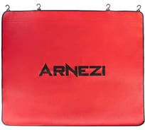 Накидка защитная магнитная на крыло ARNEZI 1200х1000мм R7006071