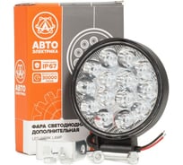 Фара дополнительная АВТОЭЛЕКТРИКА AE42R-14LED-PC-MINI круглая, рассеиваемый свет, 14 диодов, 42W, (84х19х110) 12/24V AE42R-14LED-PC-MINI 09.03044