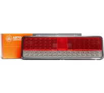 Фонарь задний АВТОЭЛЕКТРИКА 8512.3716-20-01 AE правый ПРОВОДА БЕЗ РАЗЪЕМА (ан.112.08.69-02, 112.07.70-02) КАМАЗ, МАЗ, СВЕТОДИОД 8512.3716-20-01 09.03078