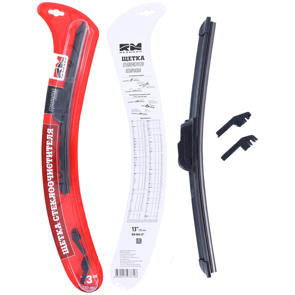 Щетка стеклоочистителя 330 мм бескаркасная REDMARK RM00413 - выгодная ...