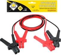 Пусковые провода ГЛАВДОР GL-429 500А, 3 м, медные, черная-красная обмотка 52753