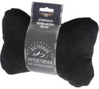 Автомобильная подарочная подушка Cartage Настоящему мужчине, велюр, черный, 16х24 см 6244556