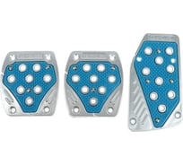 Накладки на педали Cartage антискользящие, набор 3 шт., синий 5350978