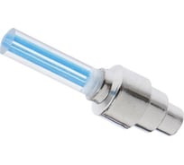 Светящийся колпачок на вентиль Cartage микс 574013