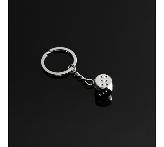 Брелок для ключей Cartage Кость на удачу, серебро 5364734 1