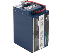 Аккумуляторная батарея литиевая LiFePO4 Rutrike 48V/24Ah/30А BT 026035
