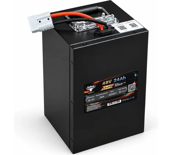 Аккумуляторная батарея литиевая LiFePO4 Rutrike 48V/24Ah/30А BT 026035