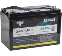 Аккумуляторная батарея литиевая LiFePO4 Rutrike 24V/50Ah/80A BT/Display 026043