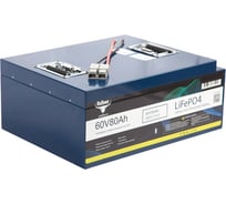 Аккумуляторная батарея литиевая LiFePO4 Rutrike 60V/80Ah/80A BT 026039
