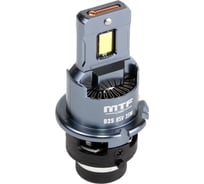 Светодиодные лампы MTF Light серия LUXOPTIC OEM LED D2S, 35W, 4500LM, 6000K, штатный размер, к-кт. LXD2S6