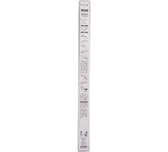 Лента стеклоочистителя (2 шт; 530 мм) REDMARK RM00621