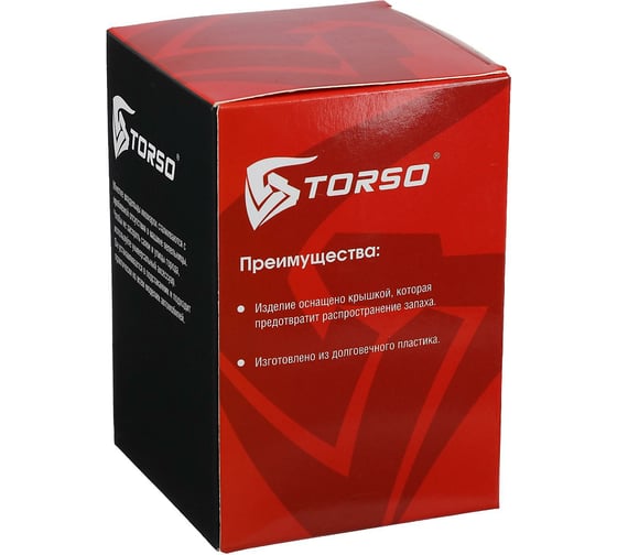 Пепельница для авто в подстаканник TORSO "череп" с подсветкой, черный 5182357