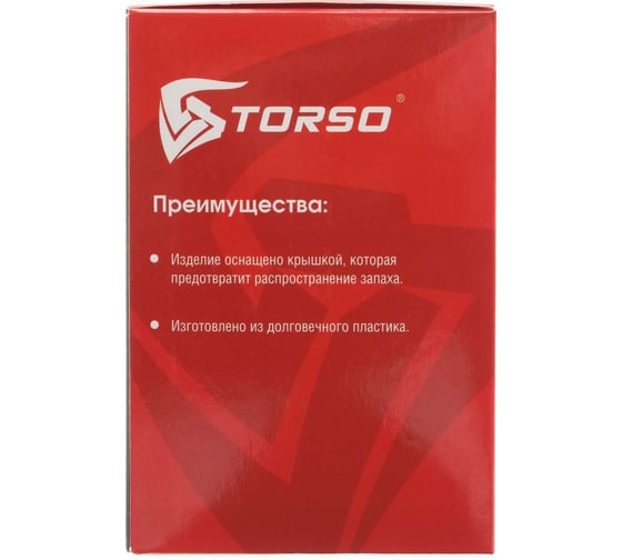 Пепельница для авто с крышкой TORSO подсветка, 7.5x9 см, серебро 4276647