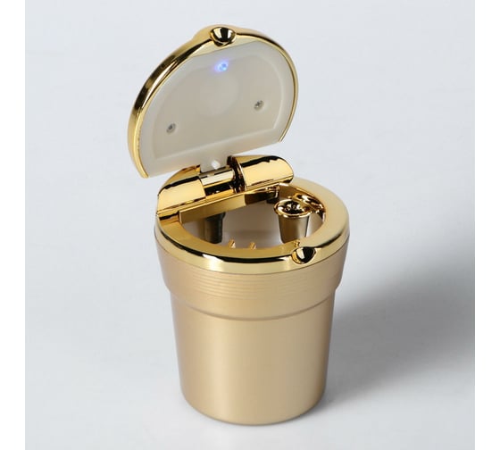 Пепельница для авто с крышкой TORSO подсветка, 7.5×9 см, золото 4276646 1