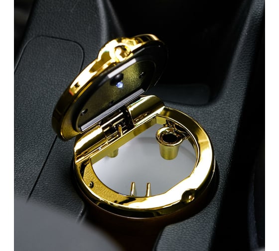 Пепельница для авто с крышкой TORSO подсветка, 7.5×9 см, золото 4276646